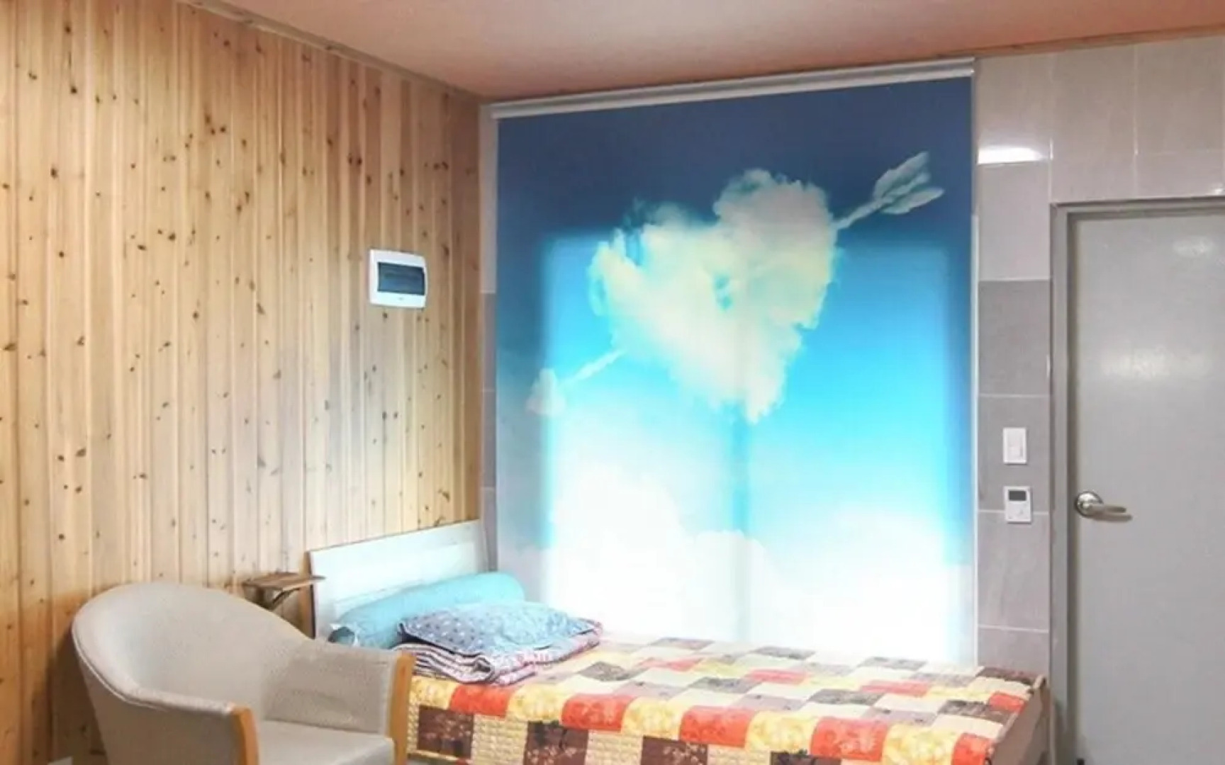 Nonsan Gamnamu Pension