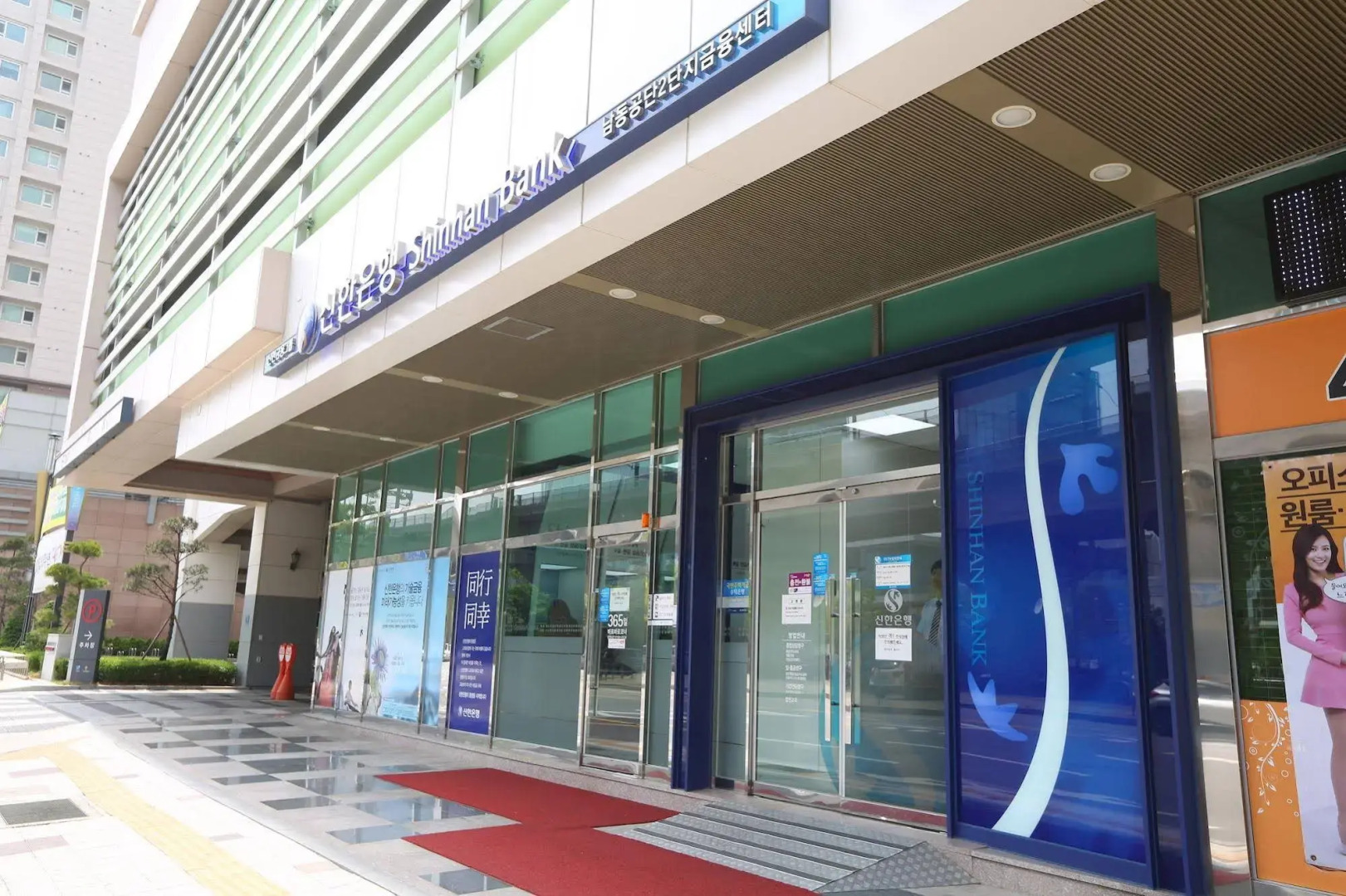 Stellar Marina Hotel