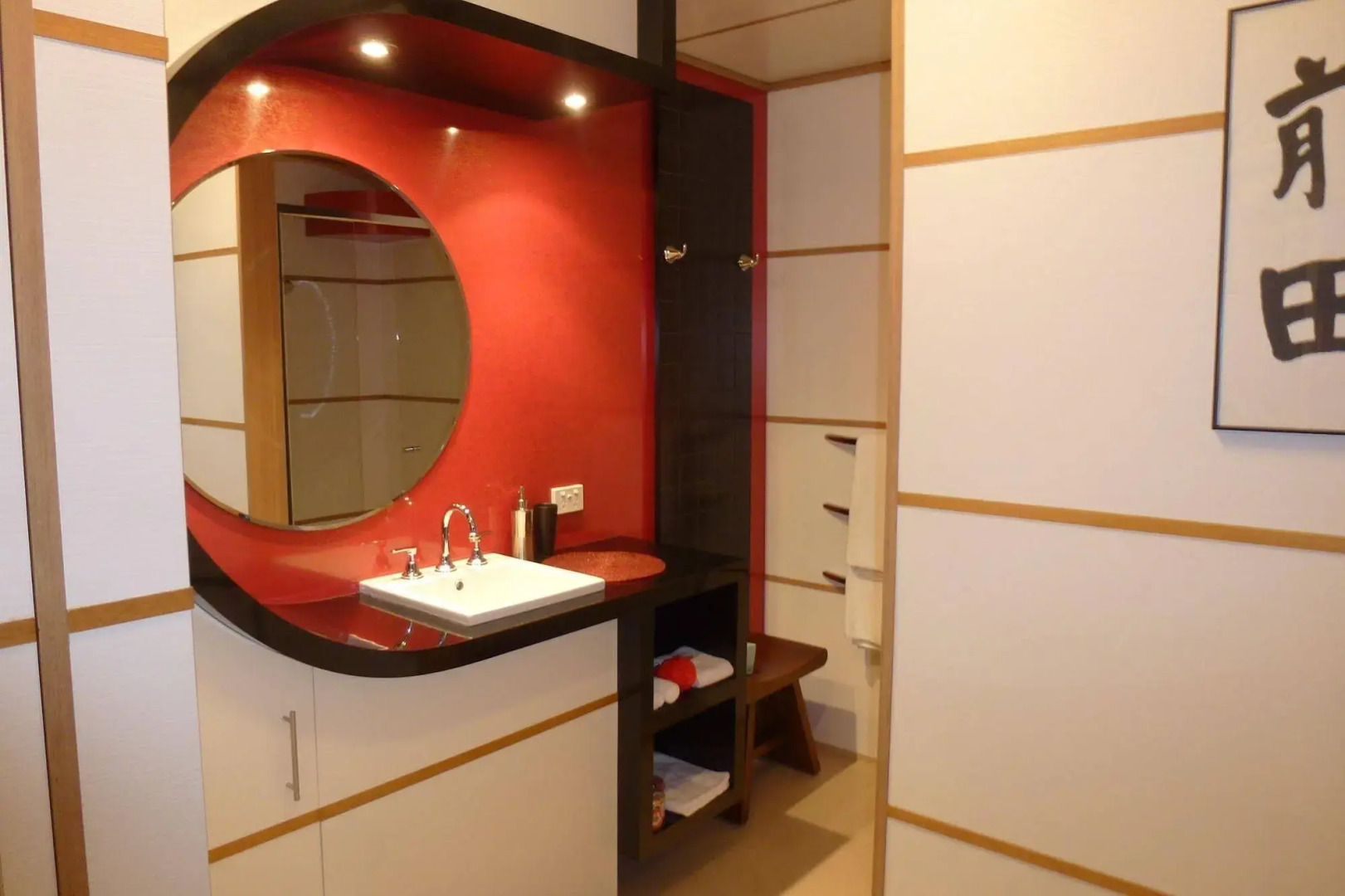 The Retreat at Froog-Moore Park