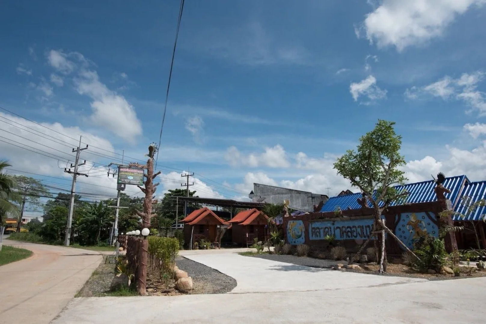 Taladnam Klonghae Resort