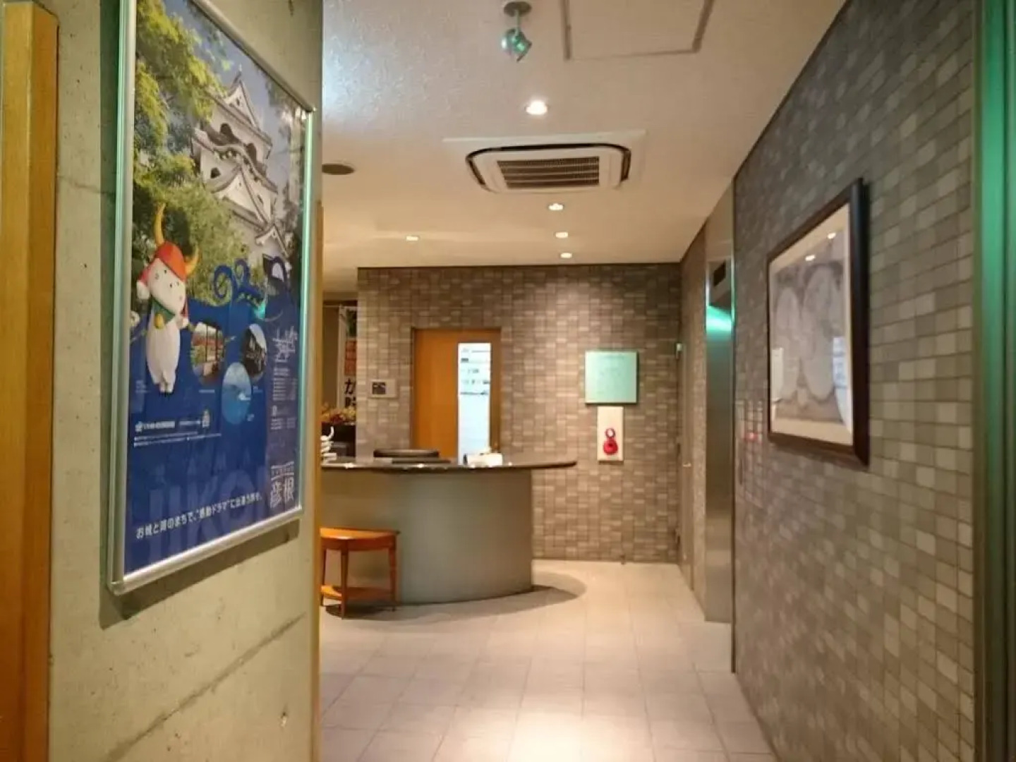 Hotel Lake Land Hikone