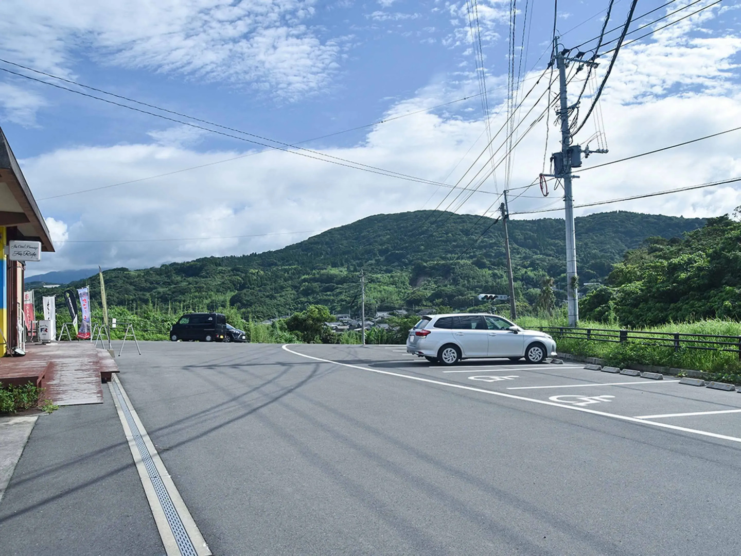 Yukusa Ohsumi Umi no Gakko