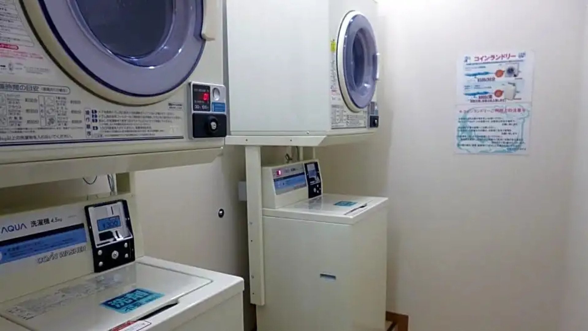 Yurihonjo - Hotel / Vacation STAY 35741