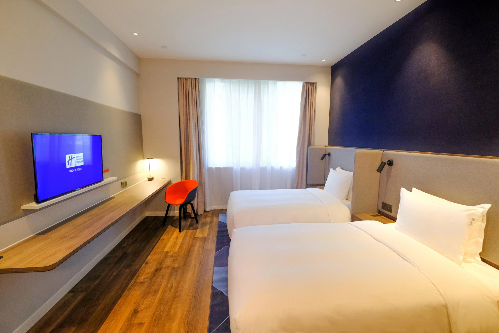 Holiday Inn Express Lishui City Center by IHG