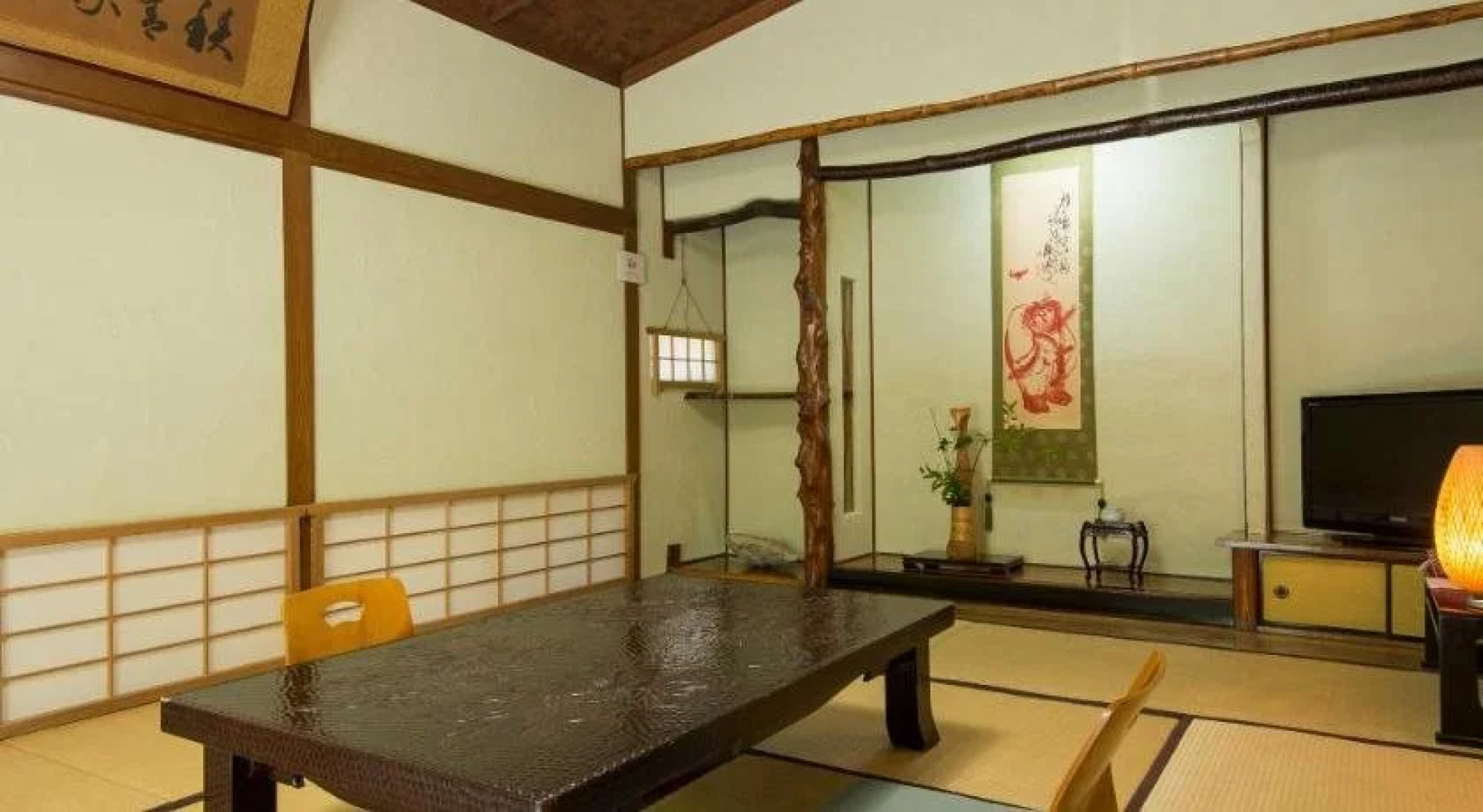 Ryokan Seifuso