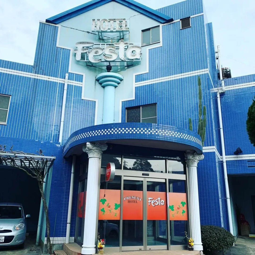 Hotel Festa (Adult Only)