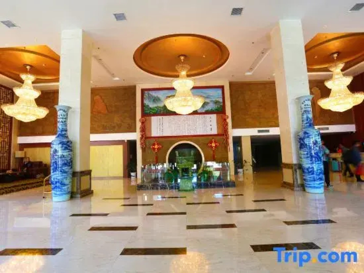 Wolong International Hotel