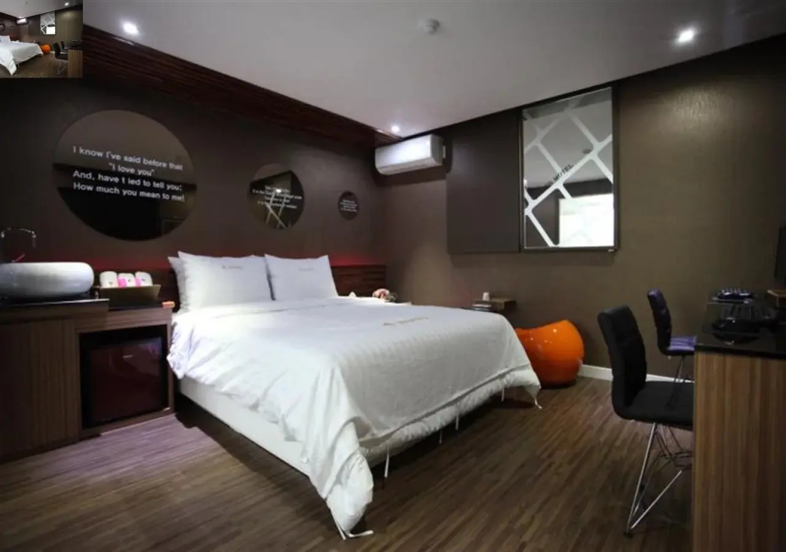 Jjak Motel Daejeon