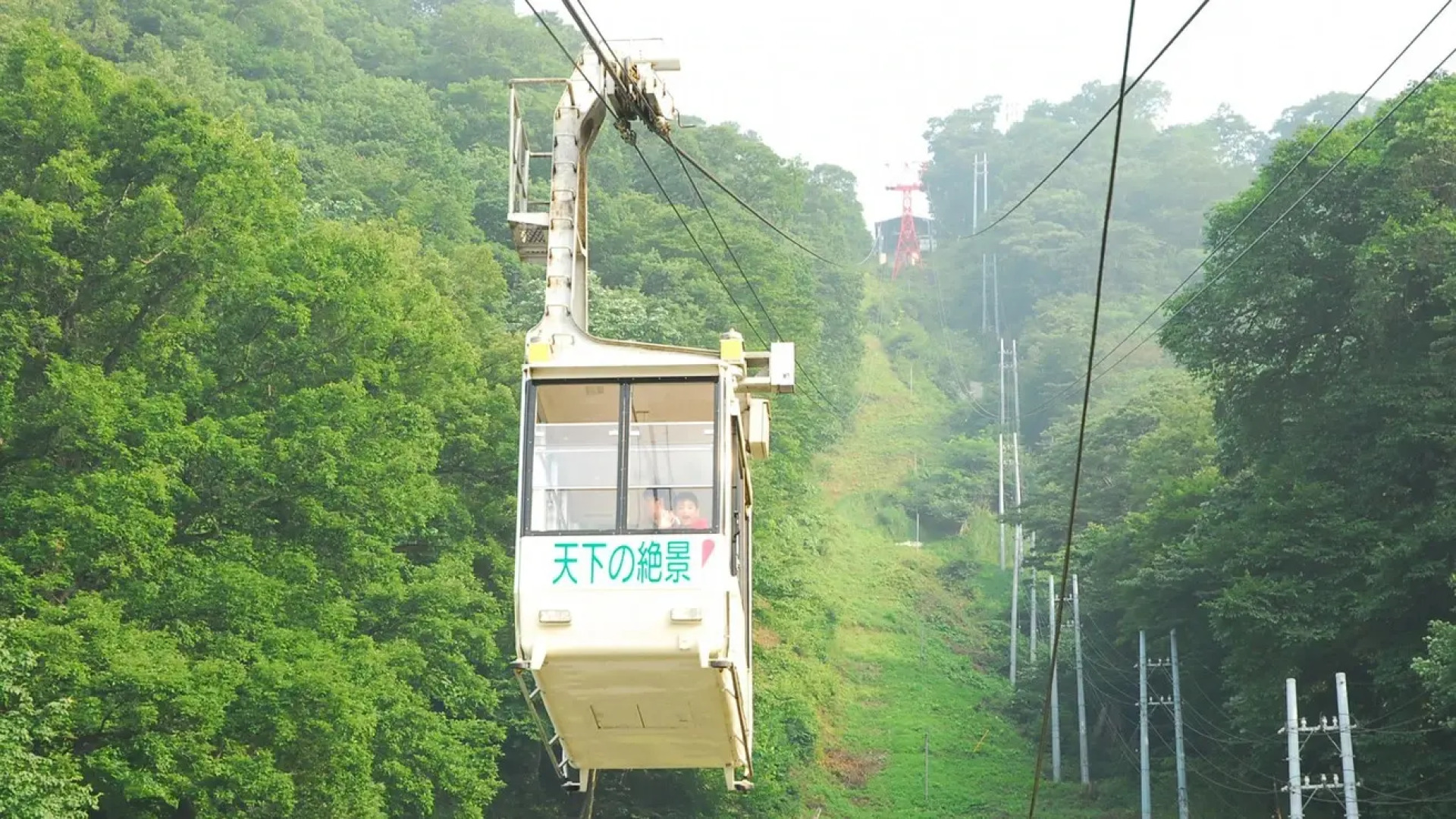 Tsukagoshiya Shichibei