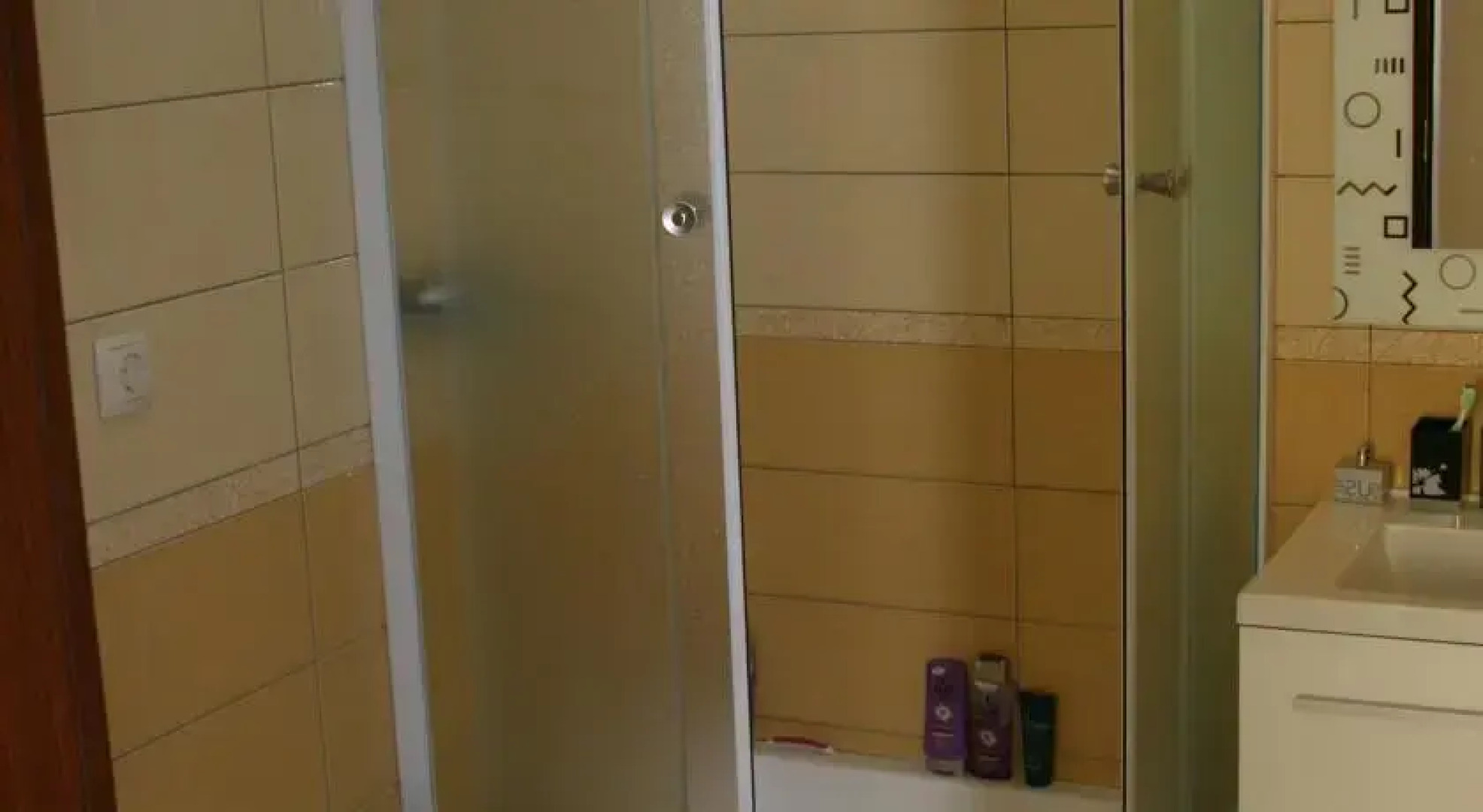 Pension Plitvice Dream