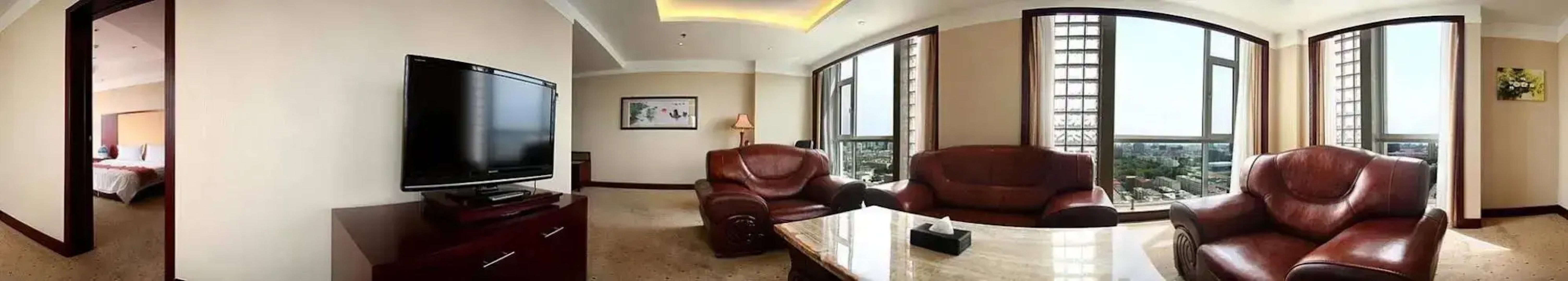 Shuimu Nianhua Hotel - Hohhot