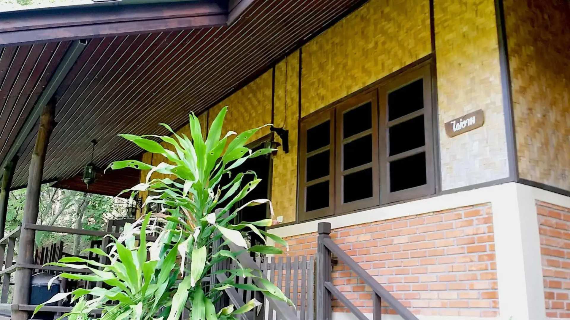 The Dai Resort Mae Hong Son