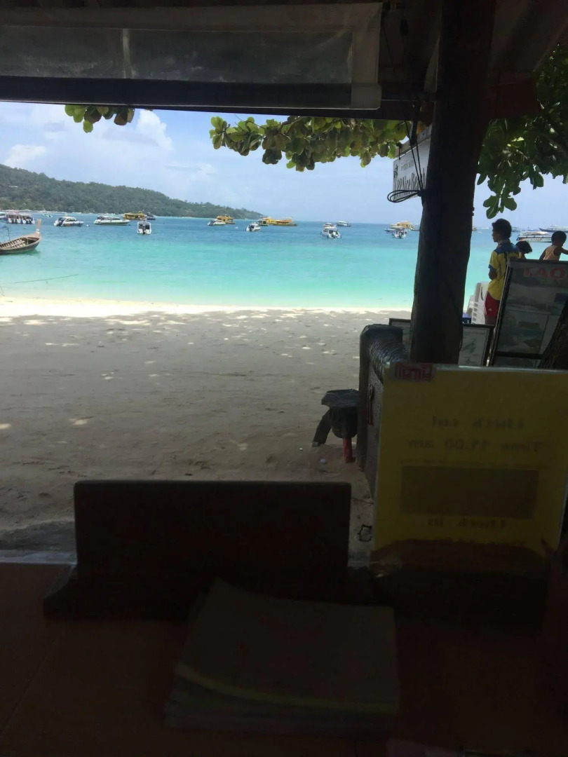 Phi Phi Nice Beach Resort