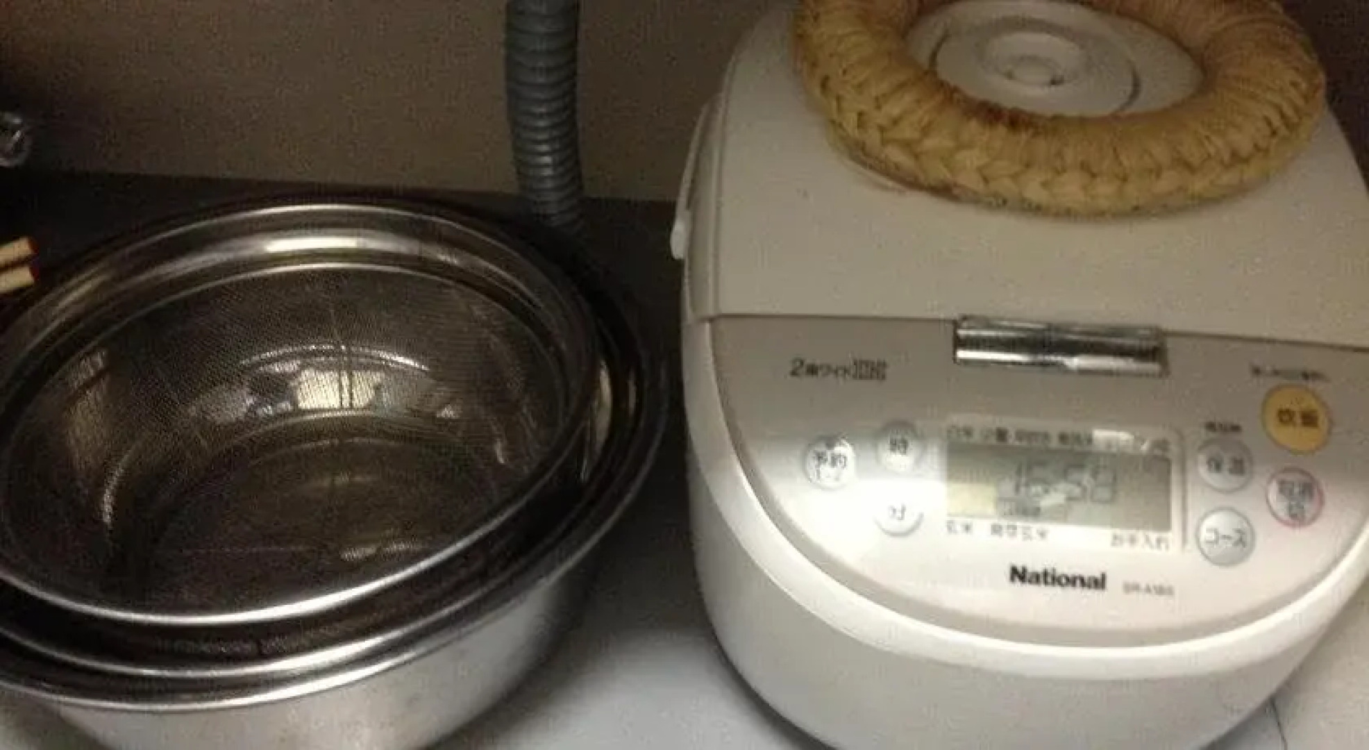 Kurano Yado Ryoufusou