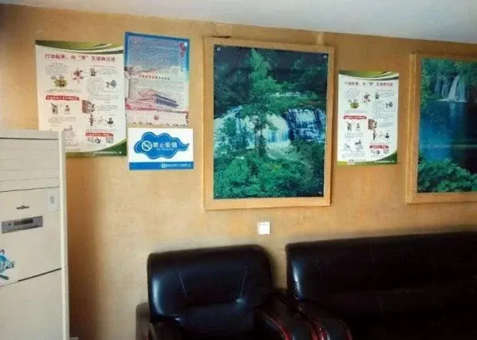 Panzhihua Xindu Business Hotel