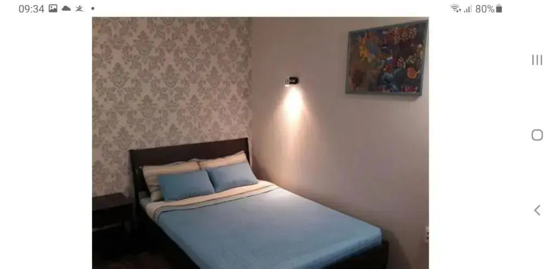 Black Sea Ochamchira