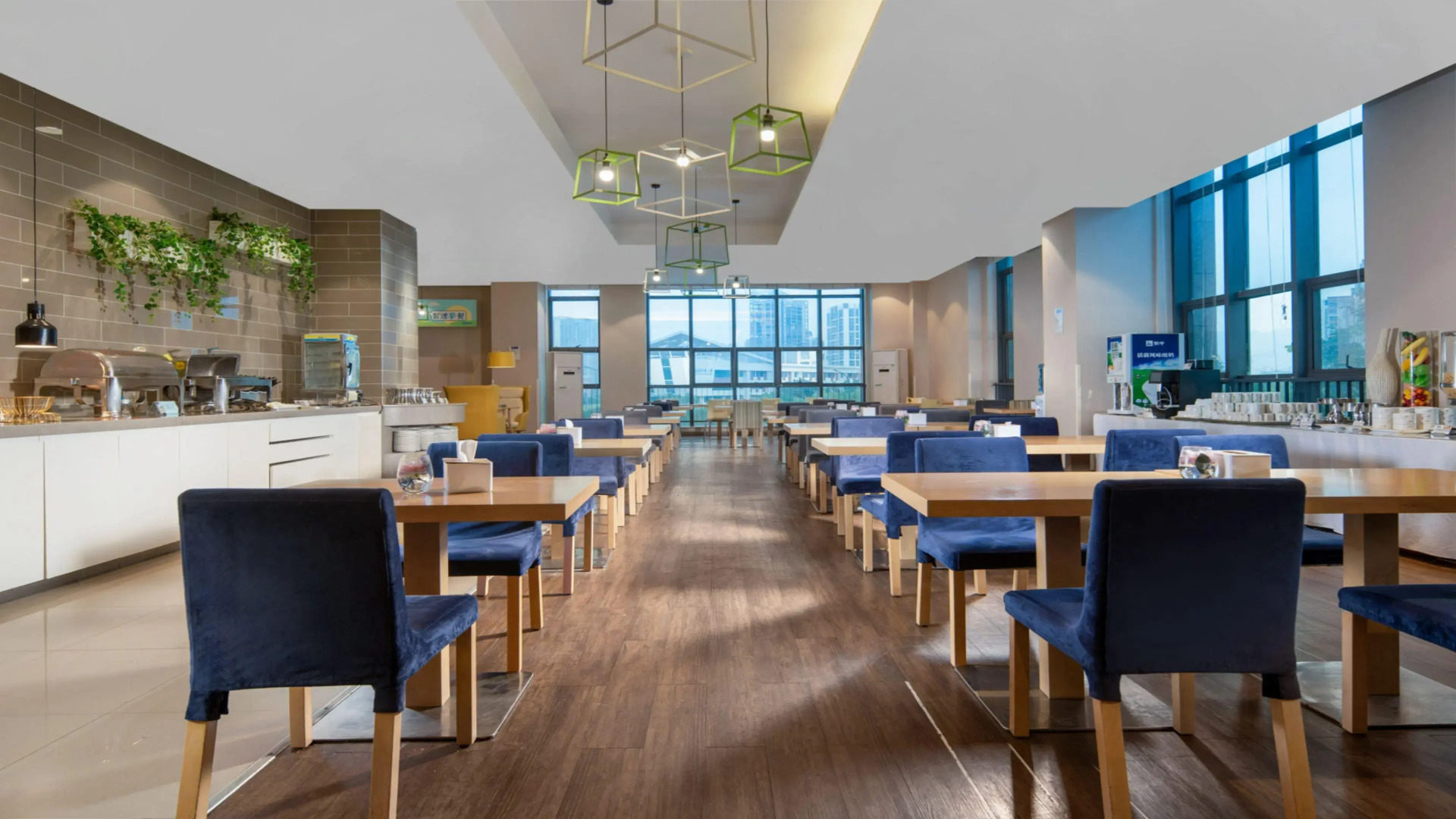 Holiday Inn Chongqing University Town