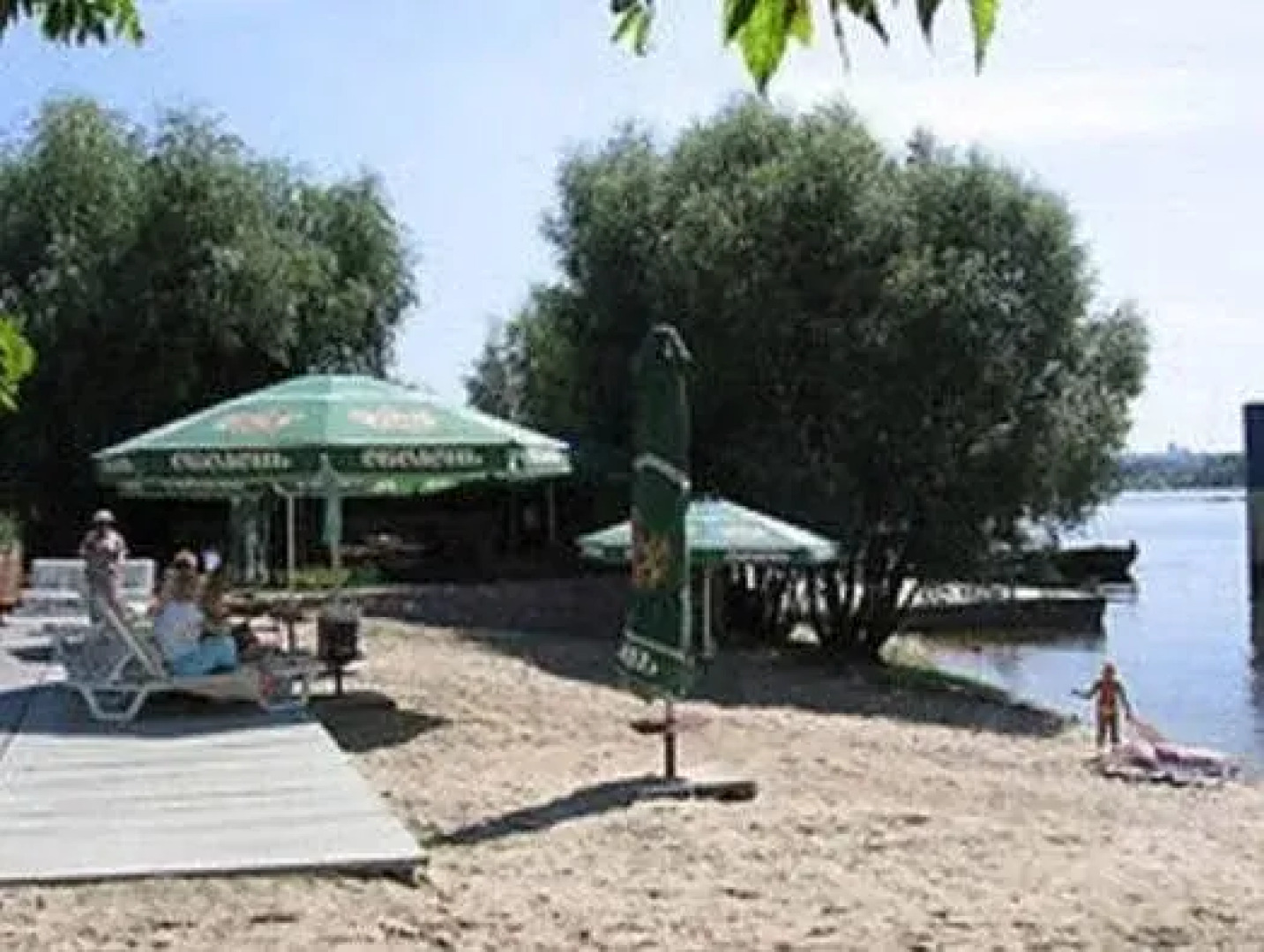 Червона Калина