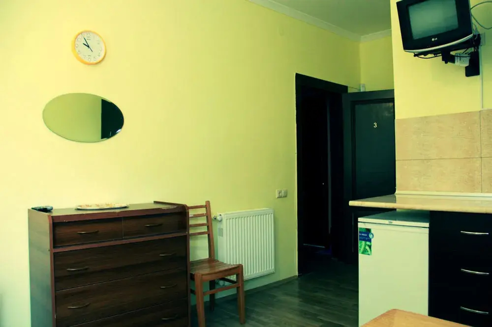 PremierHouse