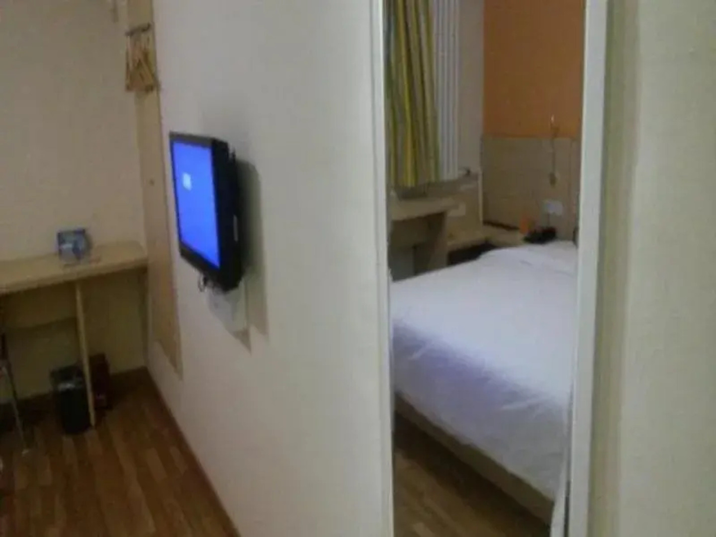 7 Days Inn Urumqi Medical University Branch