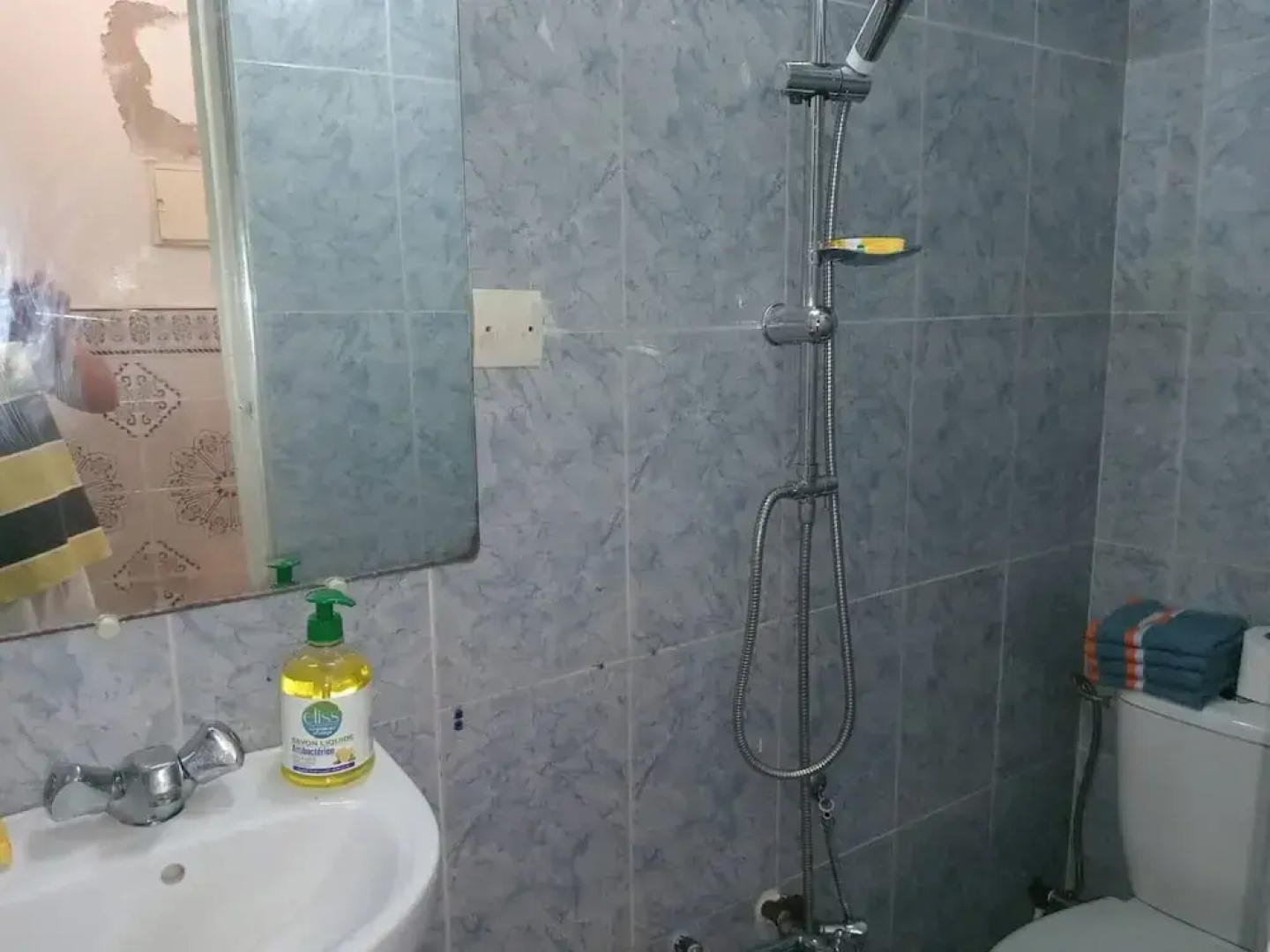 " Le Riad Marina de Salé et Médina "
