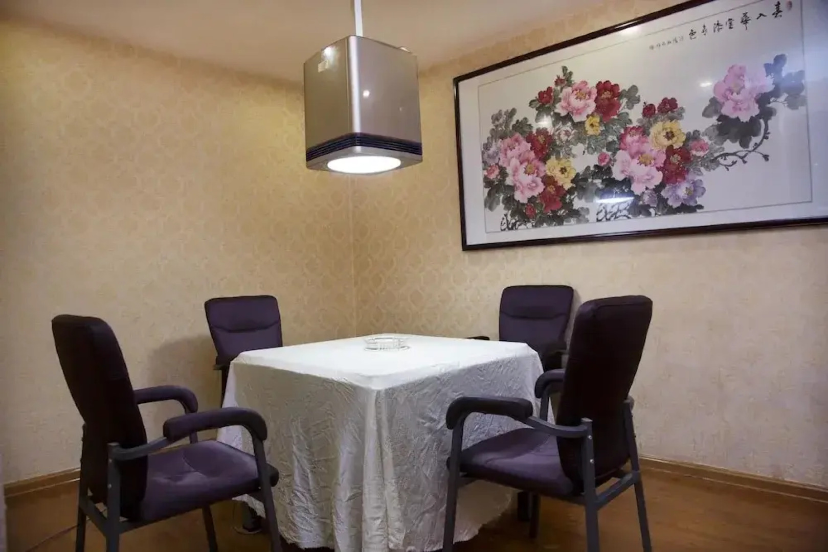 Xiangjun Huatian Commerce