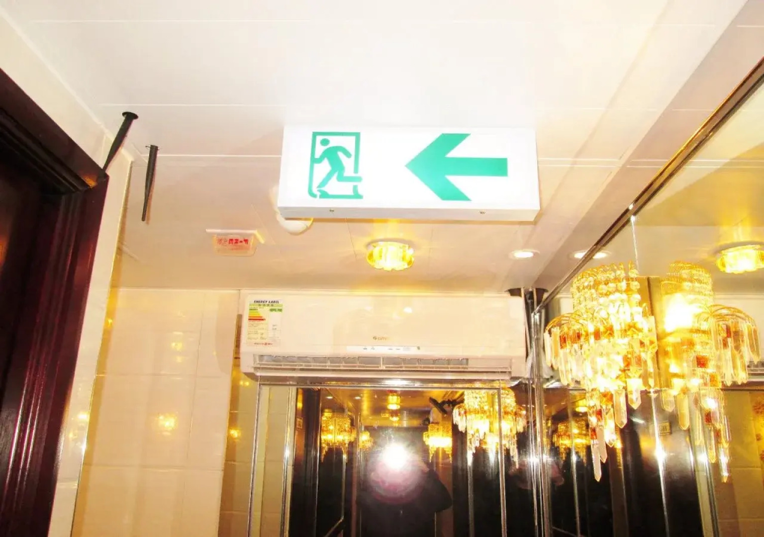 New Chung King Mansion Guest House (Tower C)