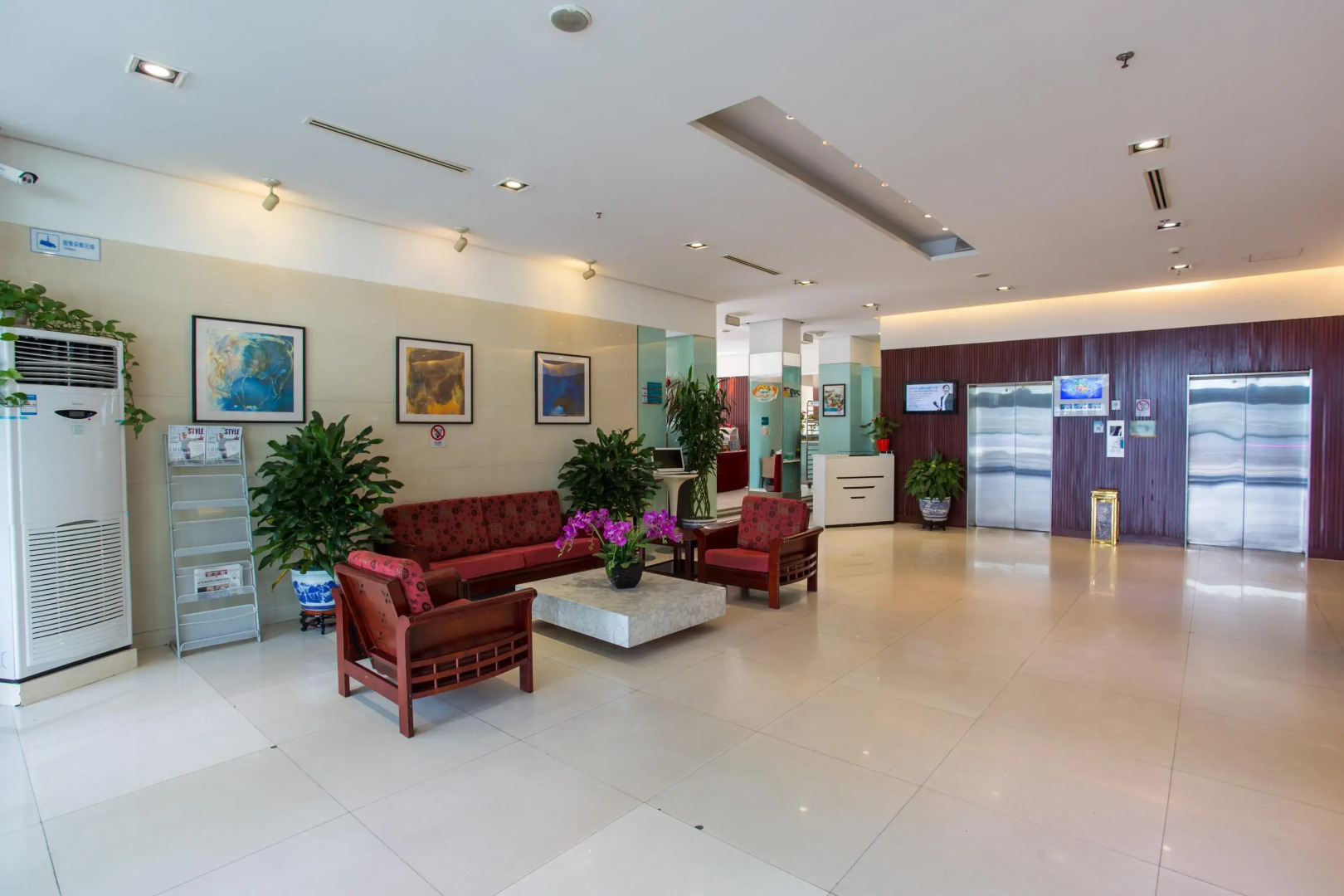 Magnotel Hotel Beijing West Railway Station