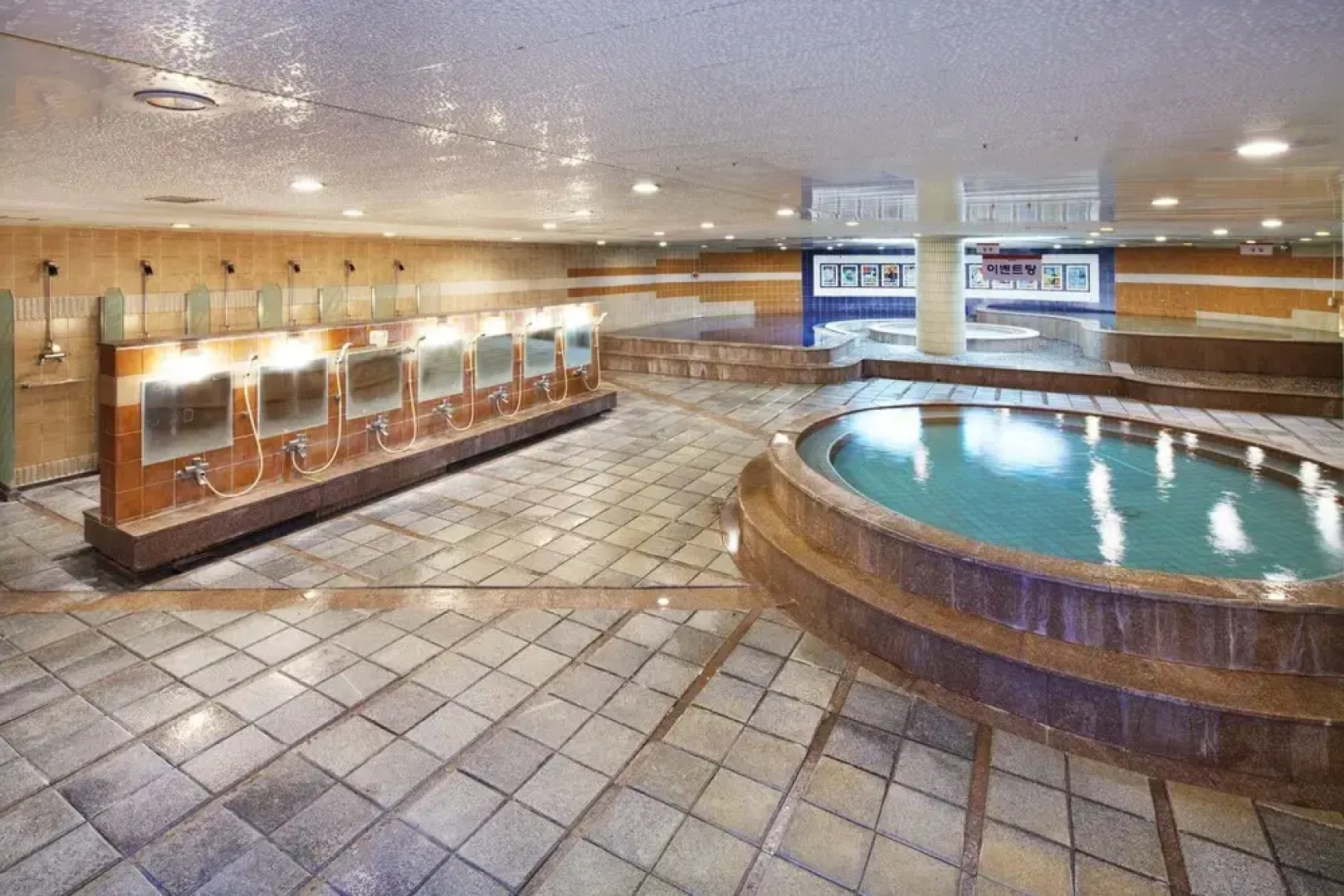 Hanwha Resort Baegam Spa