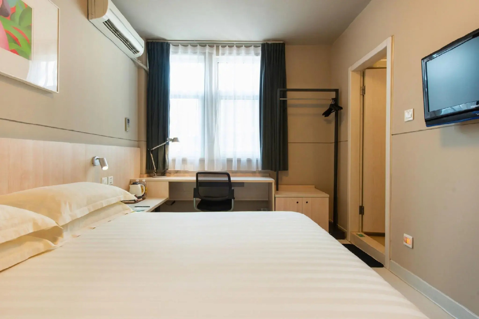 Jinjiang Inn Shanghai Huaihai Road East