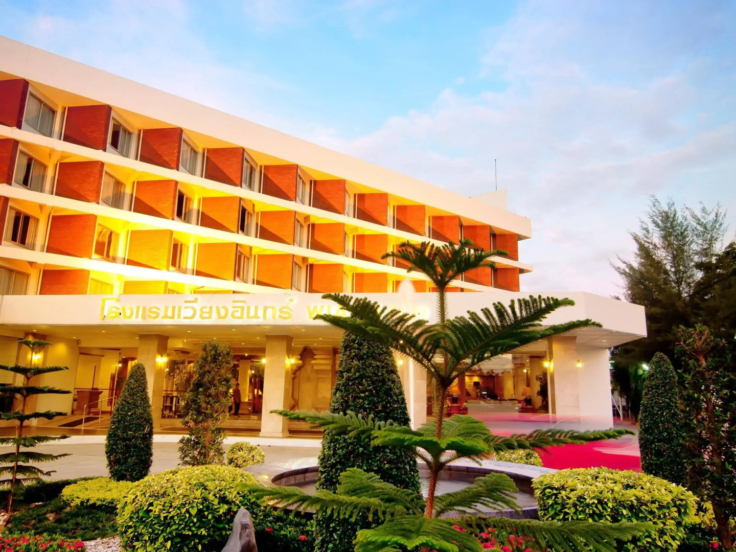 Wiang Inn Hotel Chiang Rai