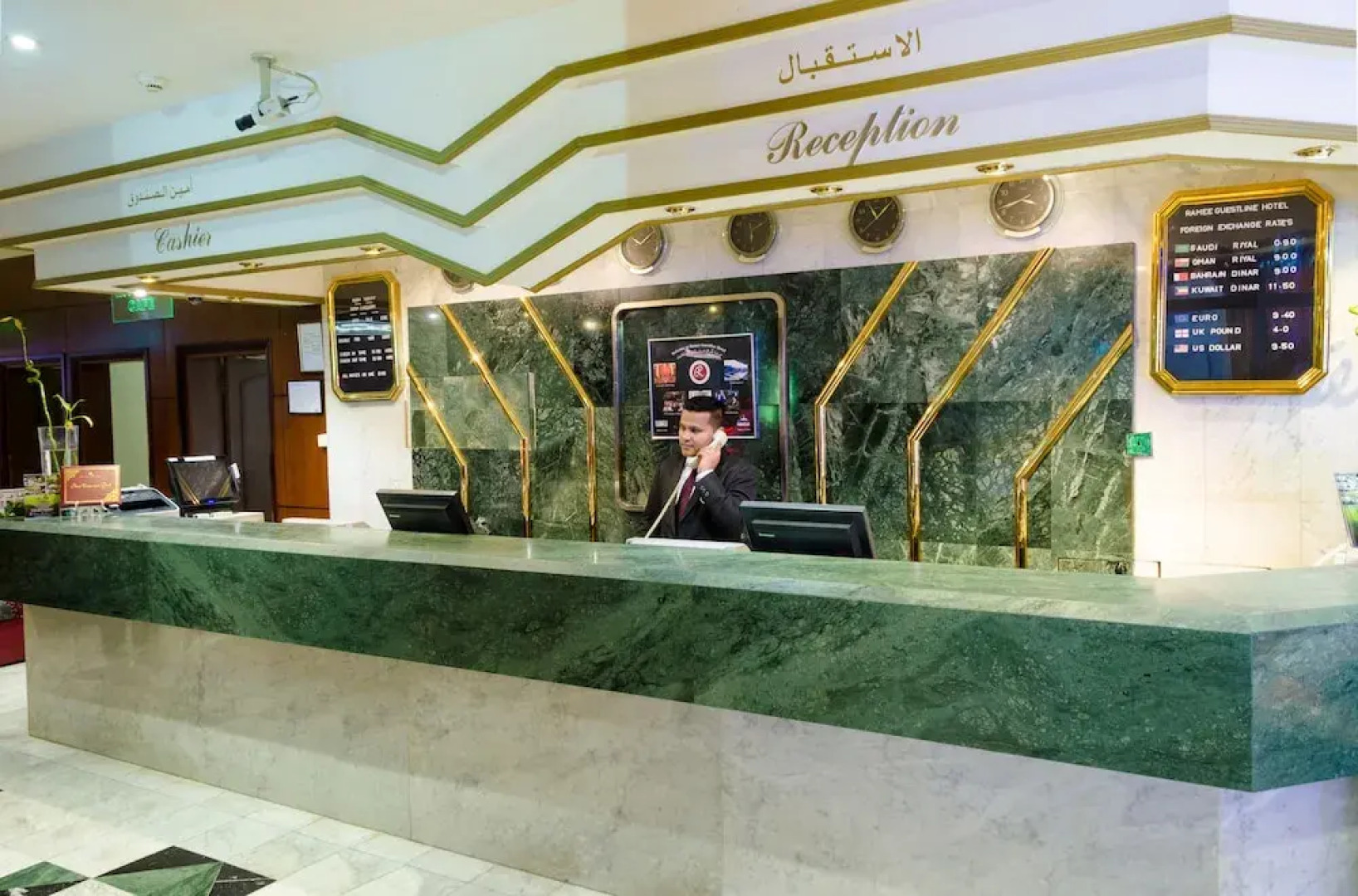 Ramee Guestline Hotel Dubai
