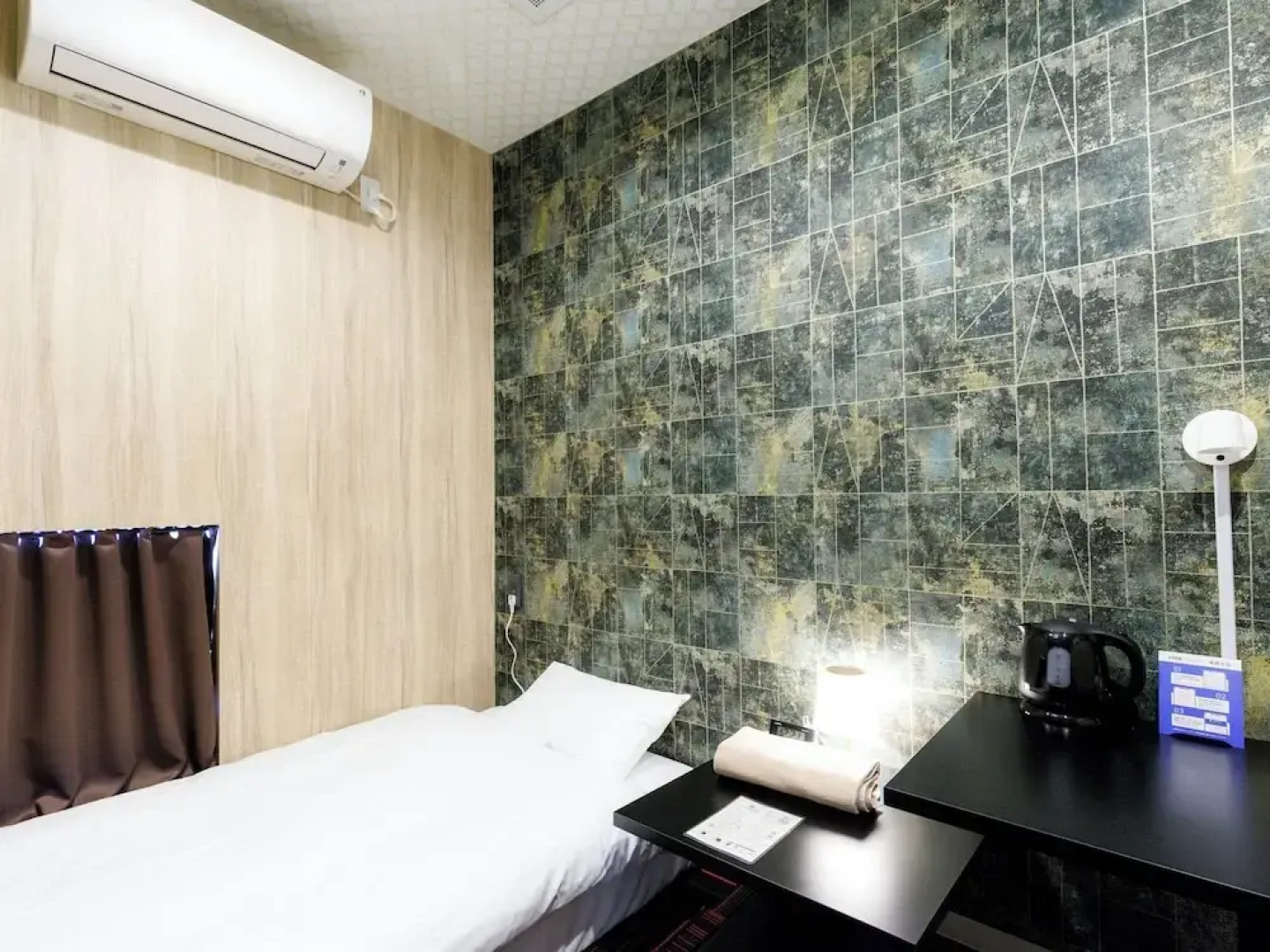 Tabist Machinoyado Denden