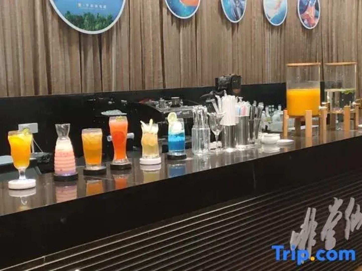 Metropark Longhua Hotel