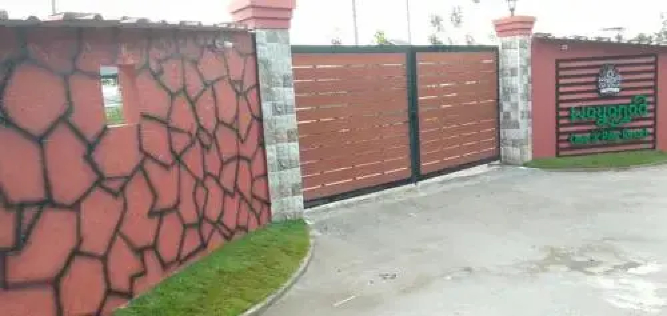 Wayanad Cave N Pillar Resort