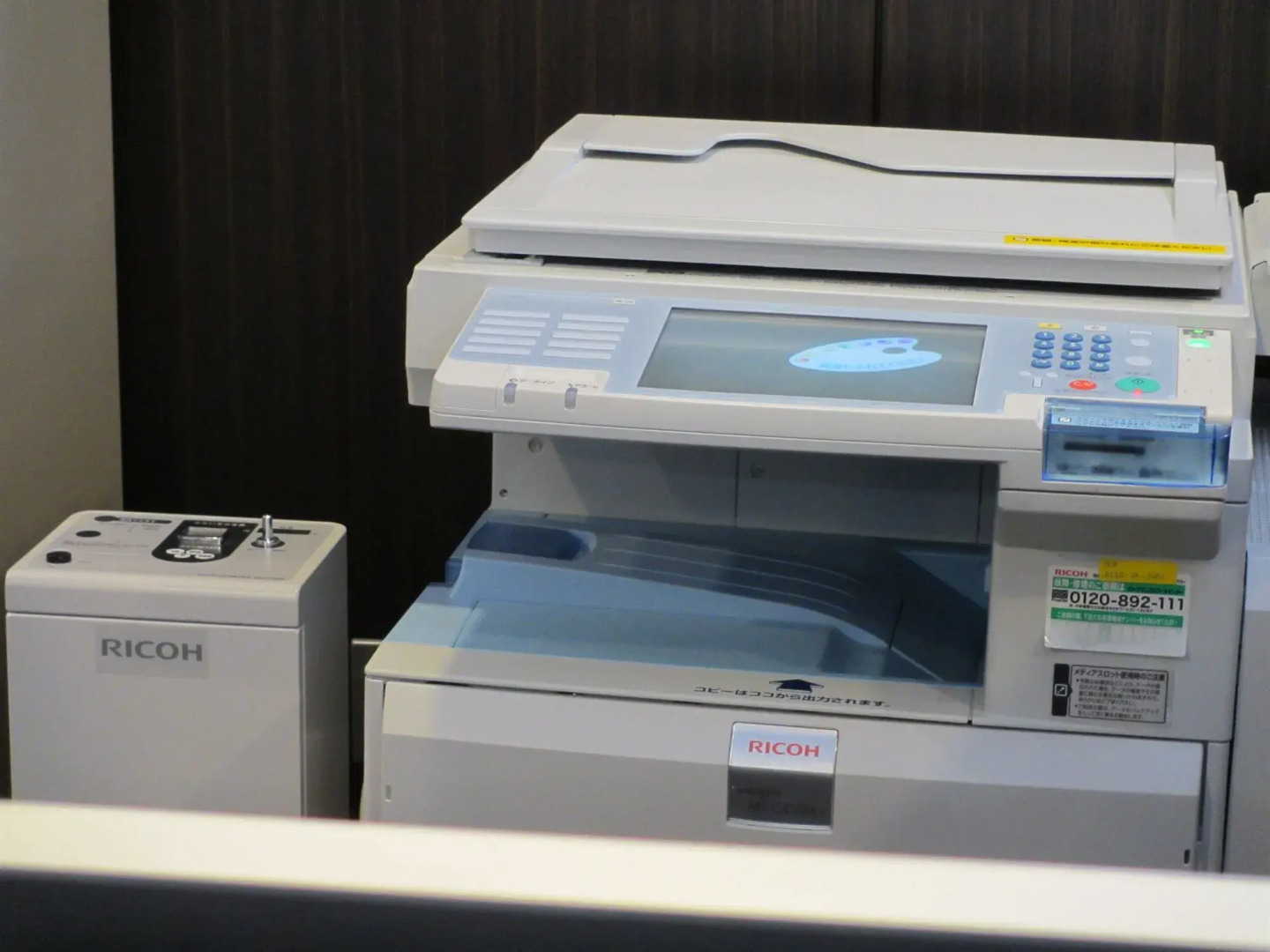 Hotel Resh Tottori Ekimae