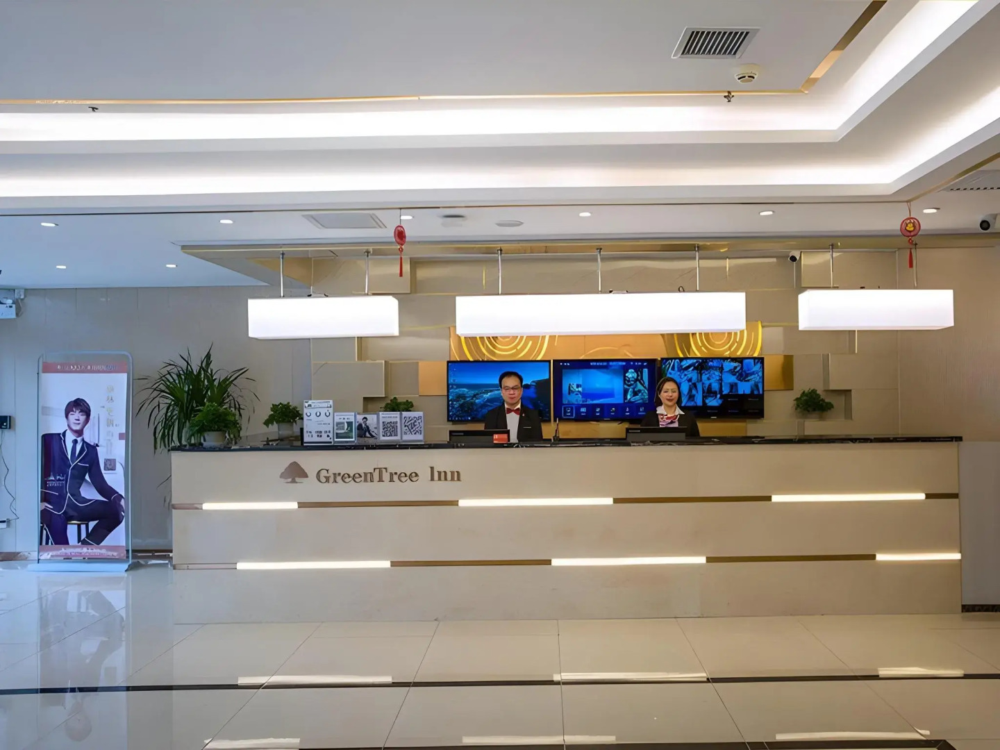 GreenTree Inn Tongchuan Yaozhou District New District Hospital