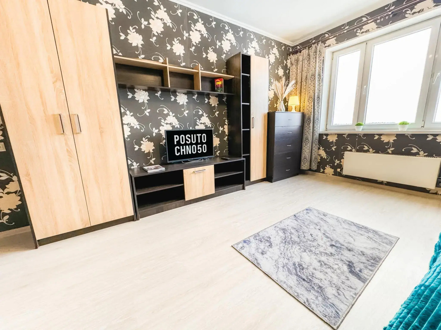 Posutochno50 (Посуточно50) на бульваре Лобненский 9