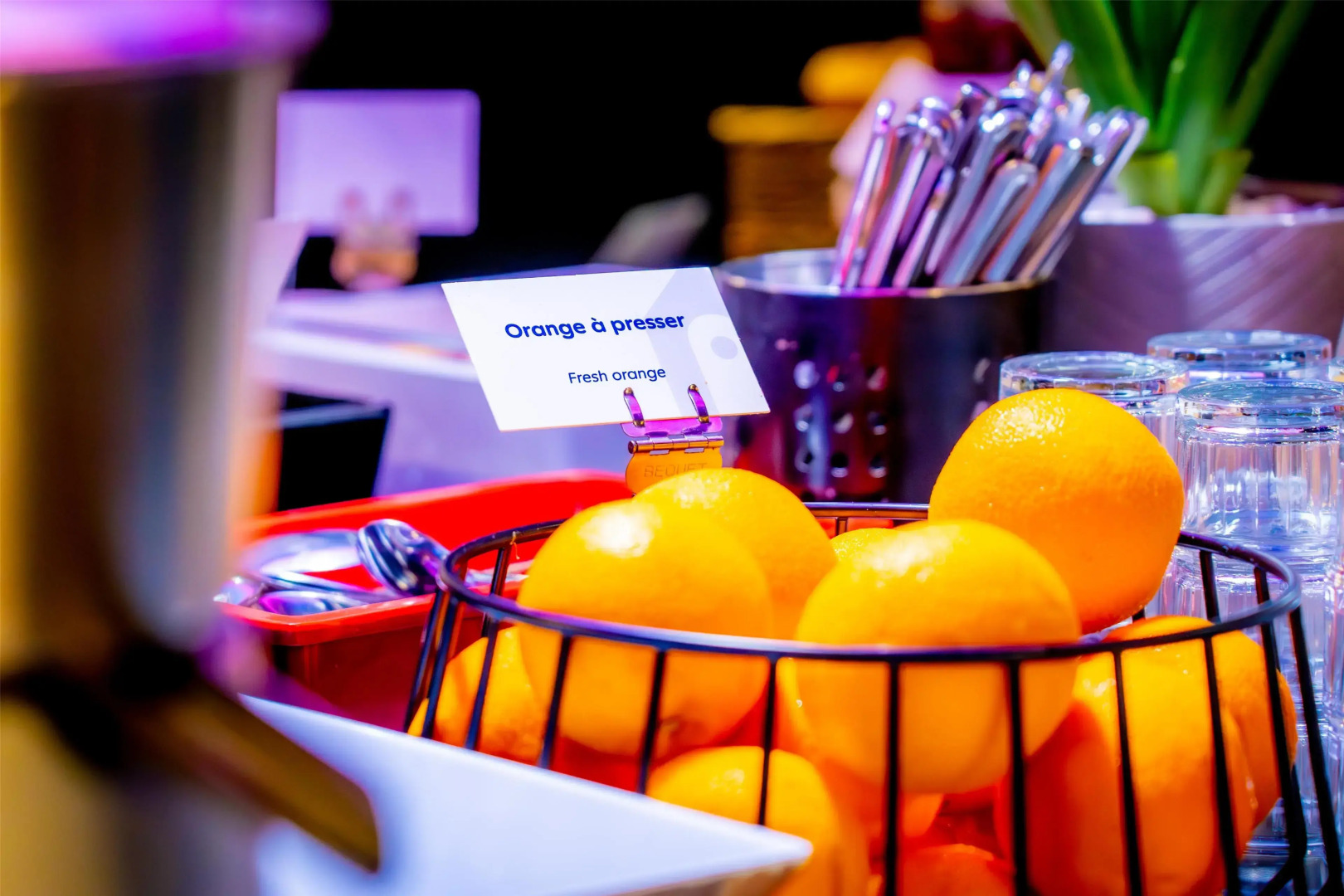 Campanile Rouen Sud - Cléon Elbeuf