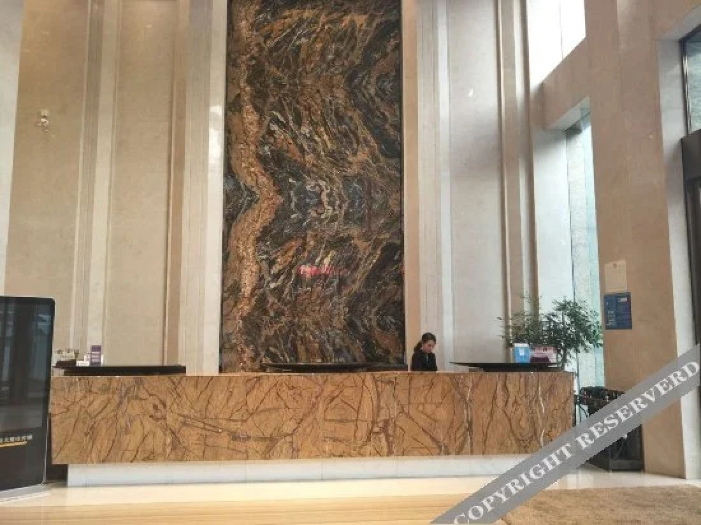 Songzi International Hotel