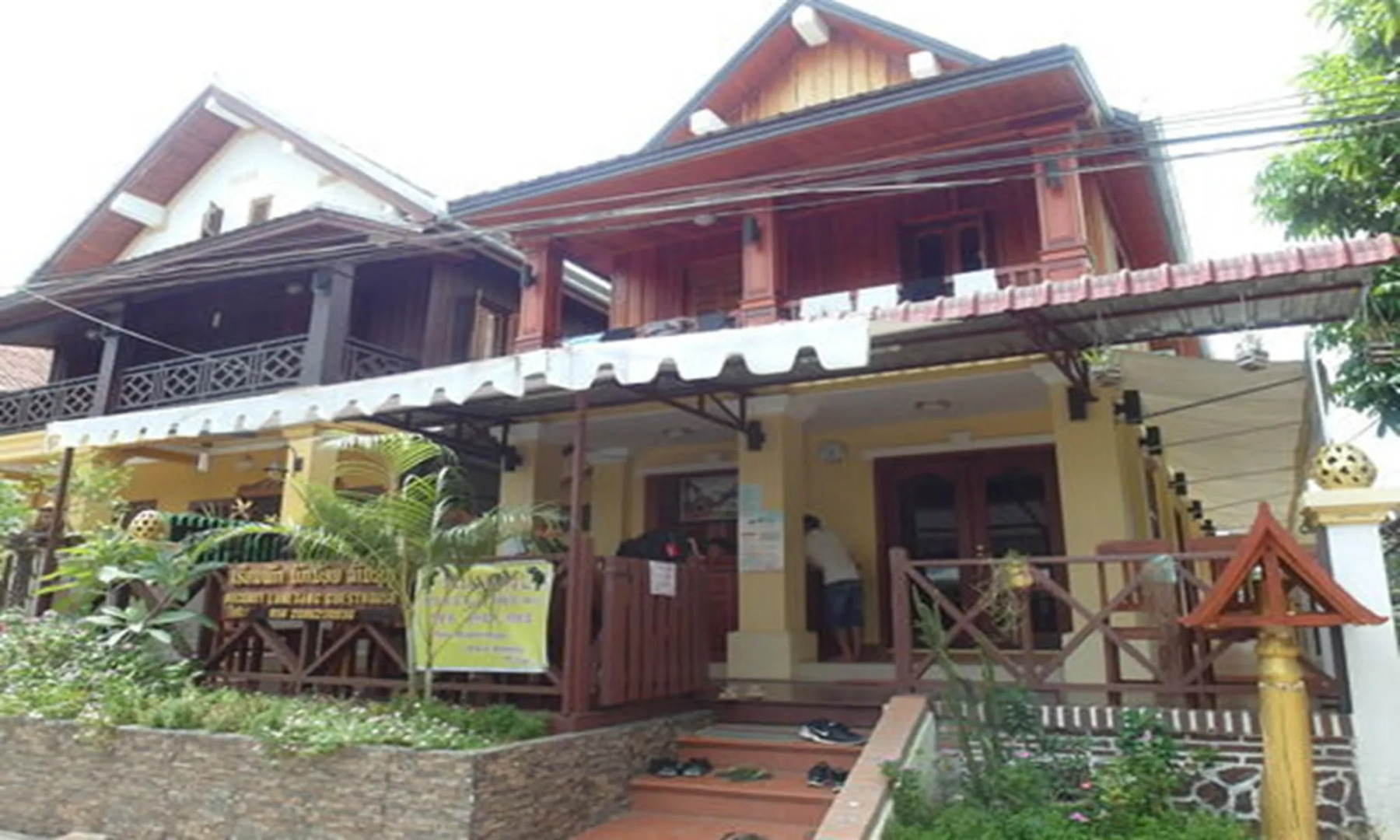Nocknoy Lanexang Guesthouse