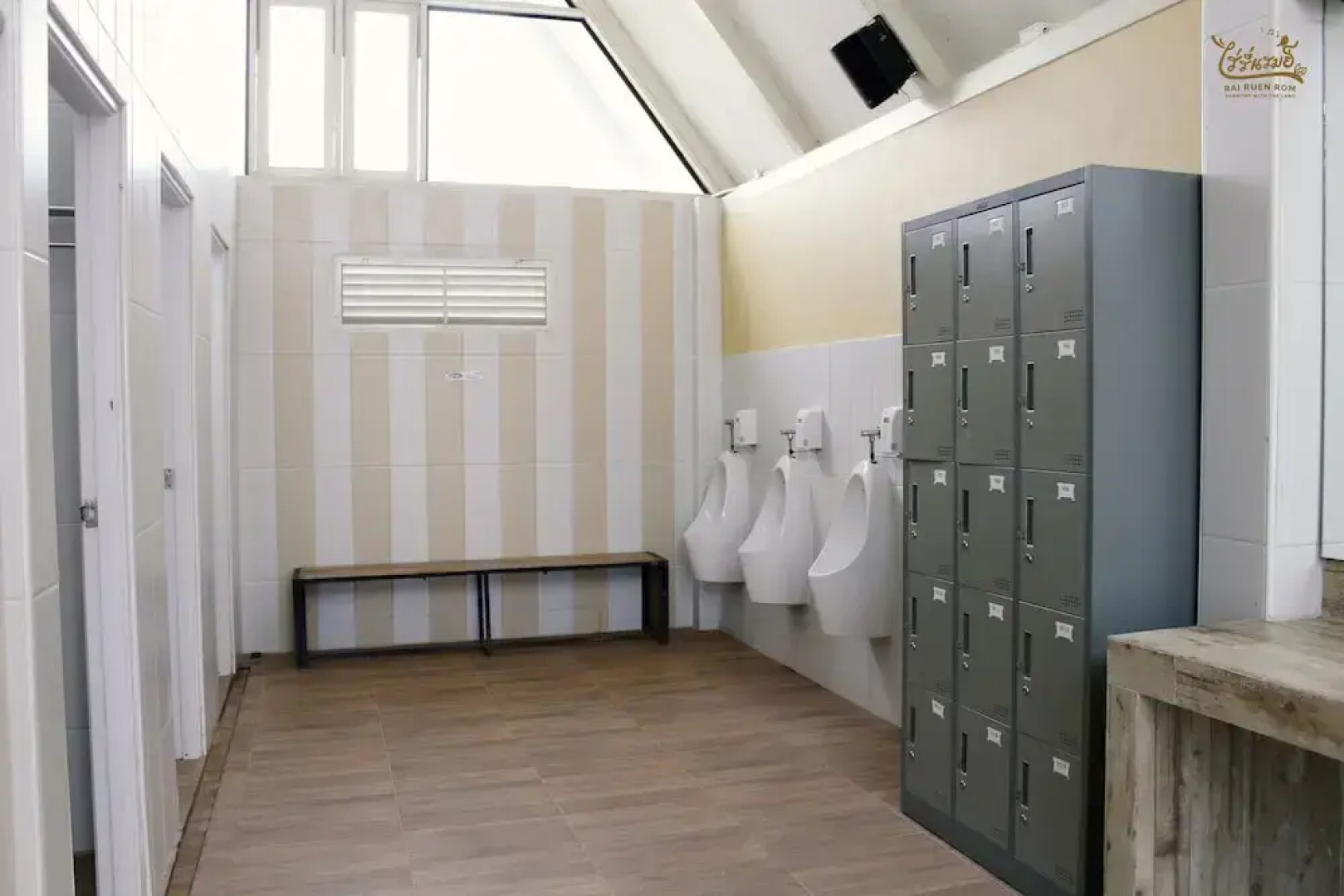 Rai Ruen Rom Organic Farm