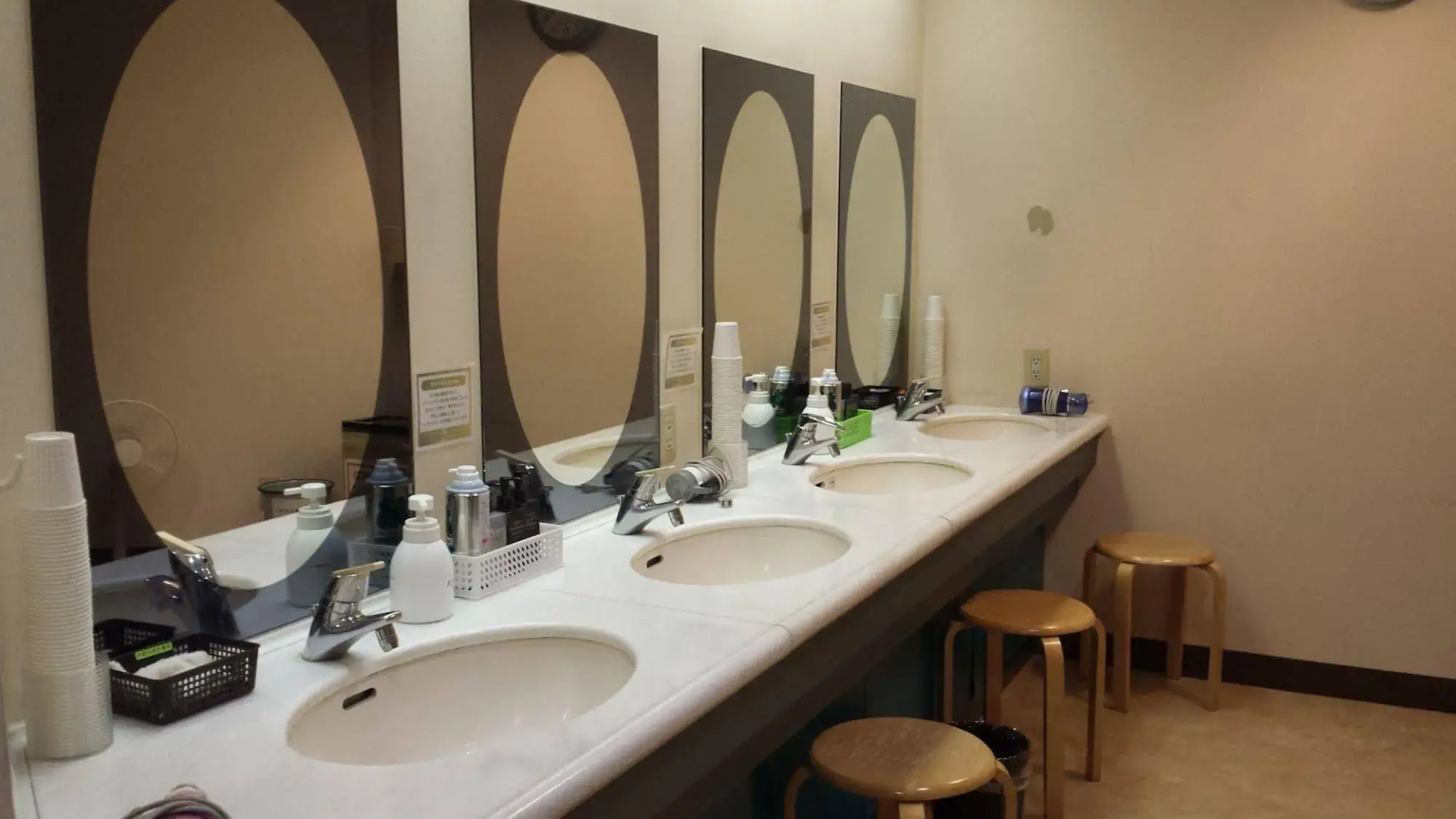 Resort Capsule Sakuragicho