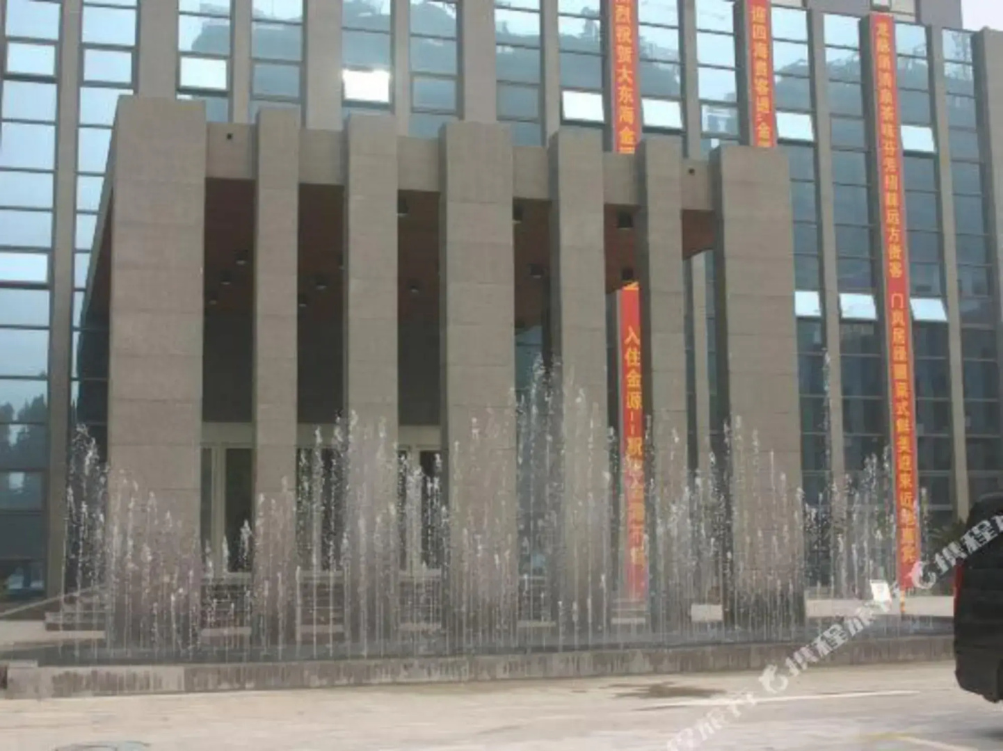Dadonghai Jinyuan Hotel