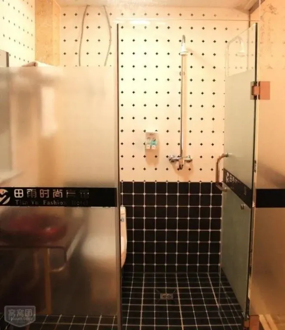 Tianyu Fashion Hotel