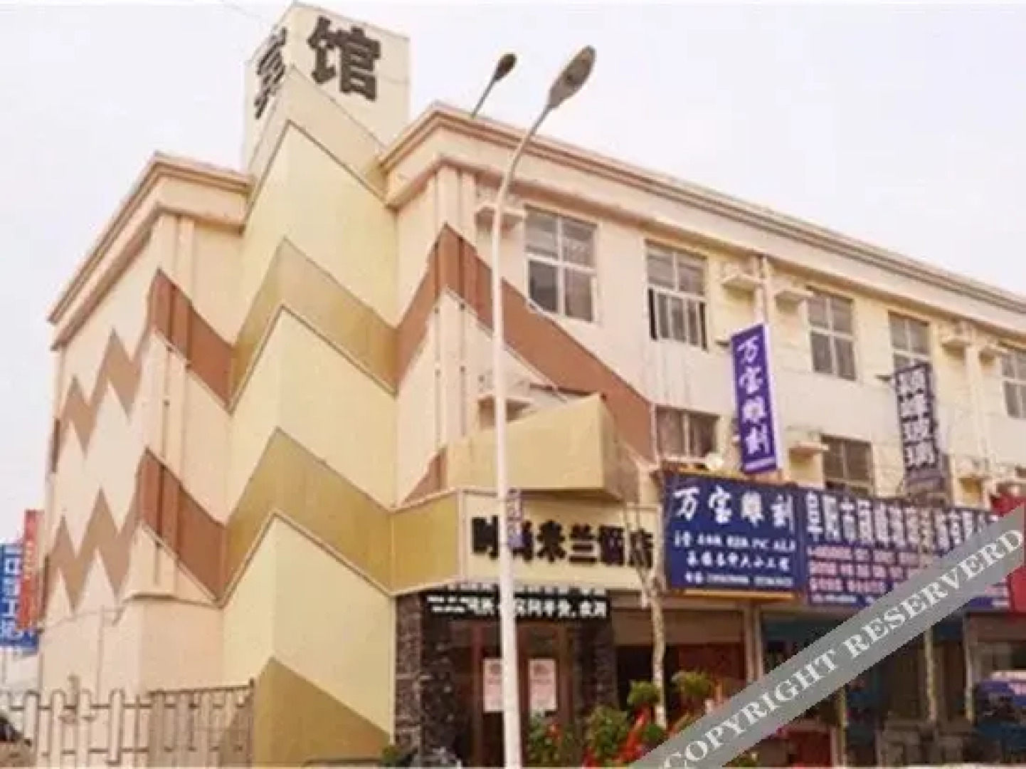 Fashion Milan Hotel Fuyang Yaohai