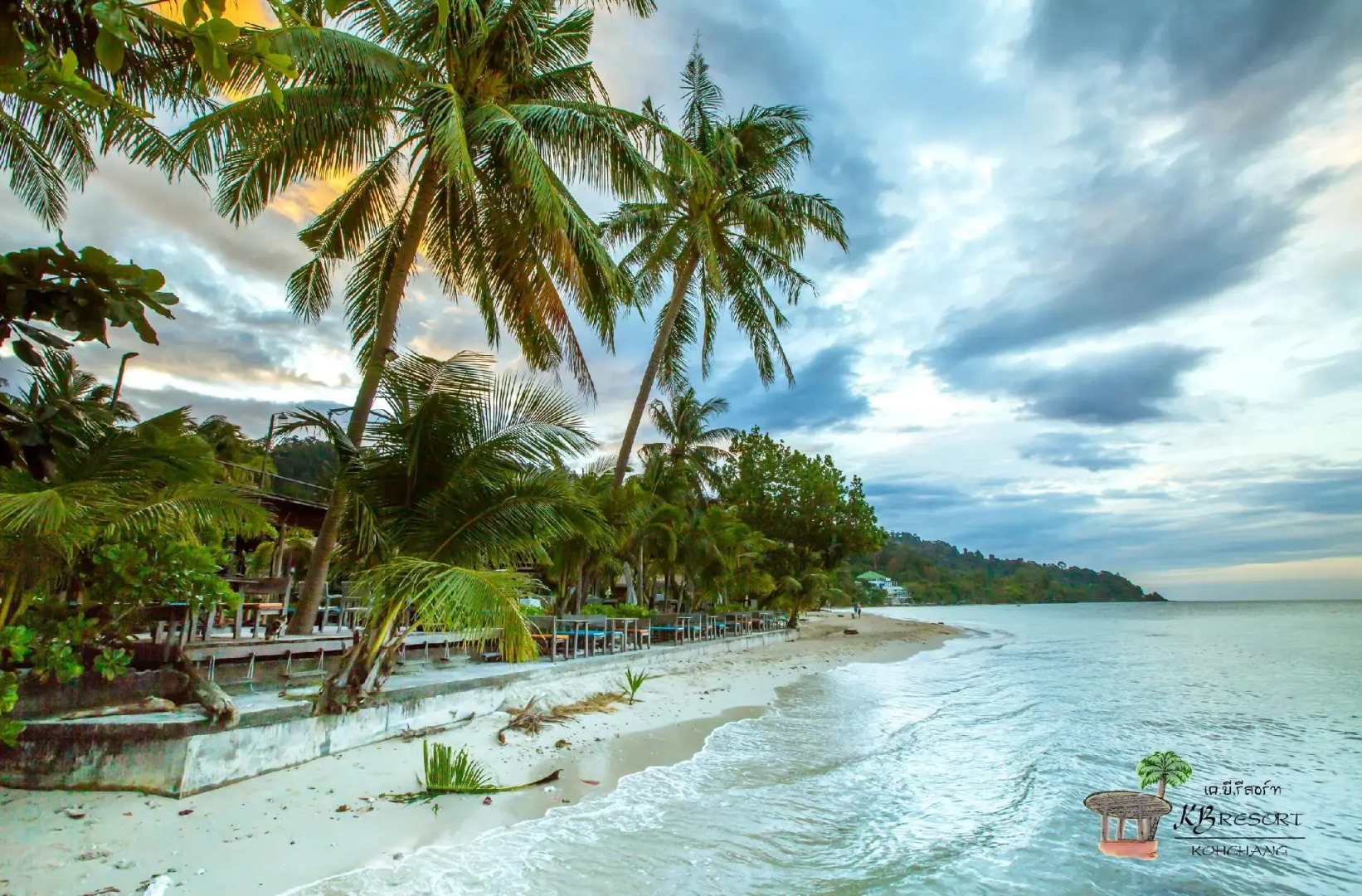 K.B. Resort (SHA Extra Plus)