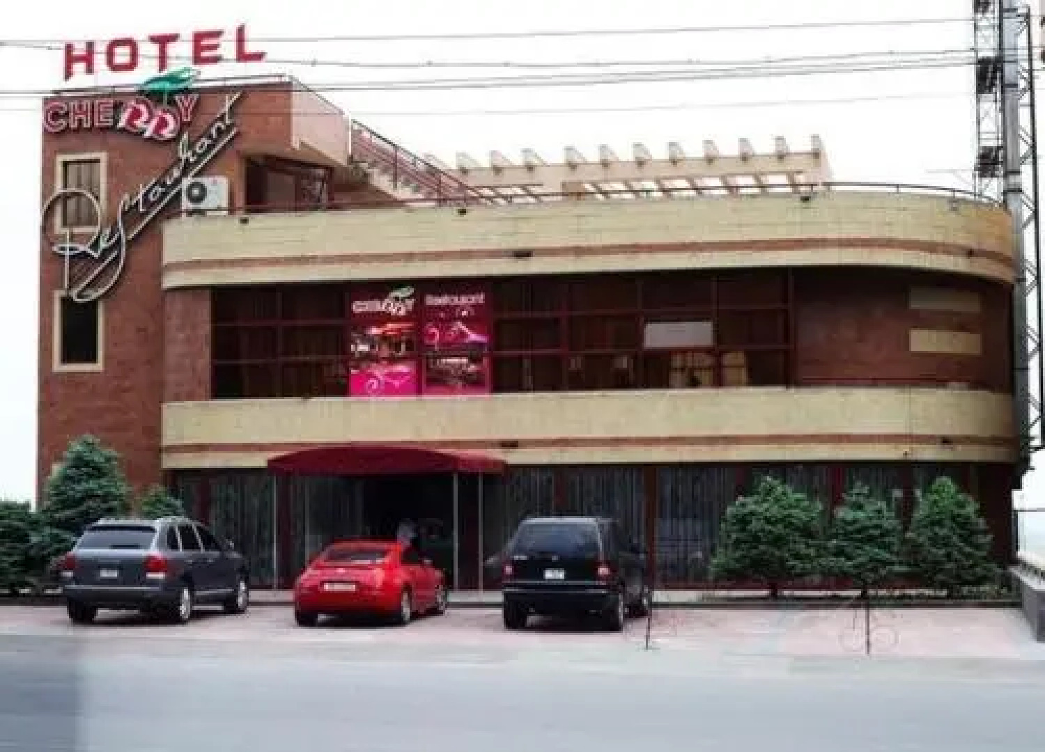 Cherry Hotel
