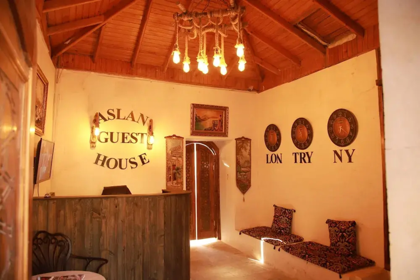 Гостевой дом Aslan