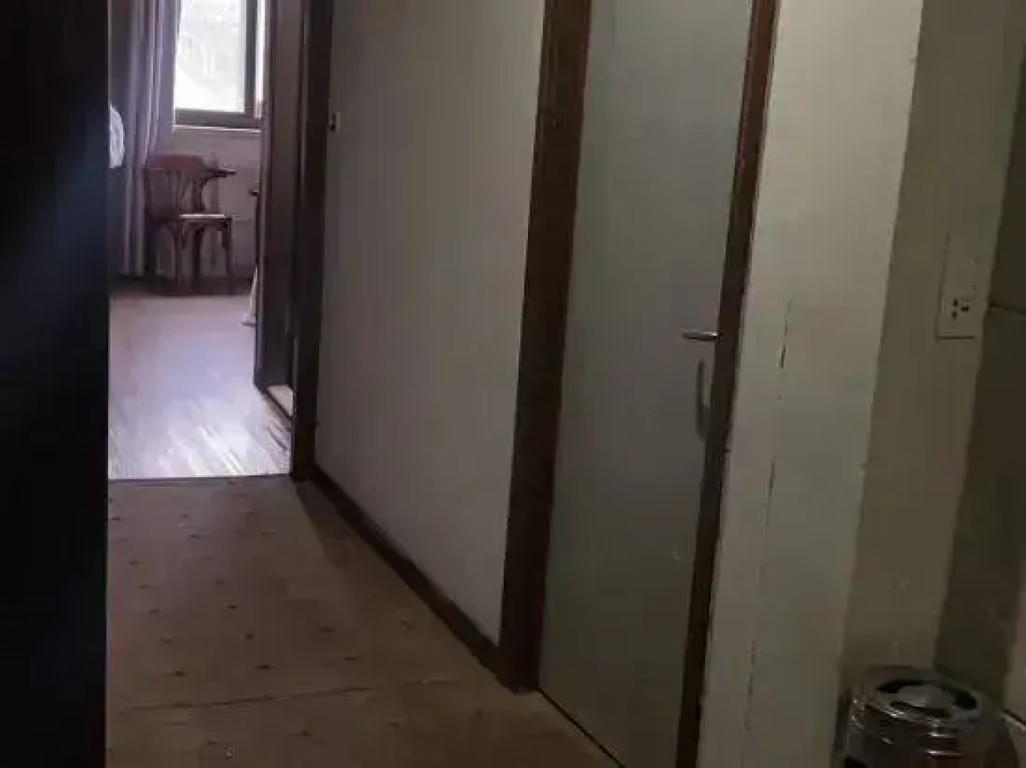 Rui'an Jinxing Hotel